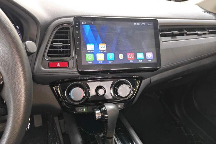 Used Honda Vezel 2015 1.5L CVT two-wheel drive Comfort trim Audio And AC Panel