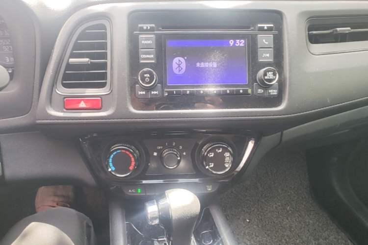 Used Honda Vezel 2015 1.5L CVT two-wheel drive Comfort trim Audio And AC Panel