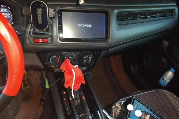 Used Honda Vezel 2015 1.5L CVT two-wheel drive Comfort trim Audio And AC Panel