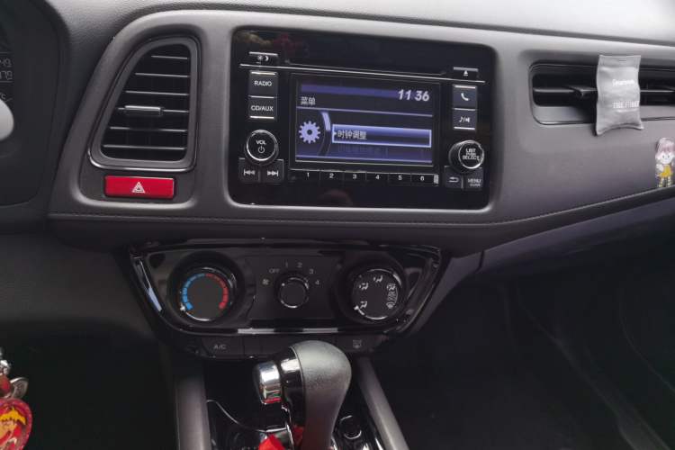 Used Honda Vezel 2015 1.5L CVT two-wheel drive Comfort trim Audio And AC Panel