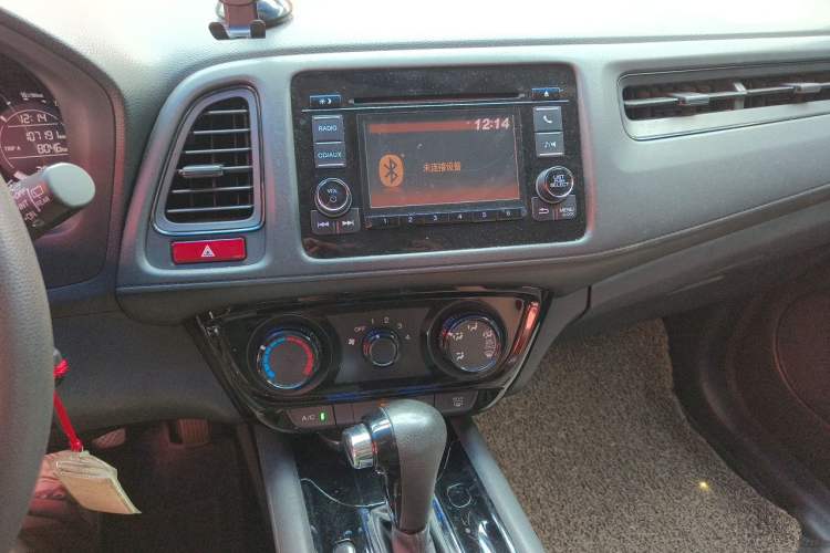 Used Honda Vezel 2015 1.5L CVT two-wheel drive Comfort trim Audio And AC Panel