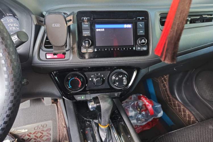 Used Honda Vezel 2015 1.5L CVT two-wheel drive Comfort trim Audio And AC Panel