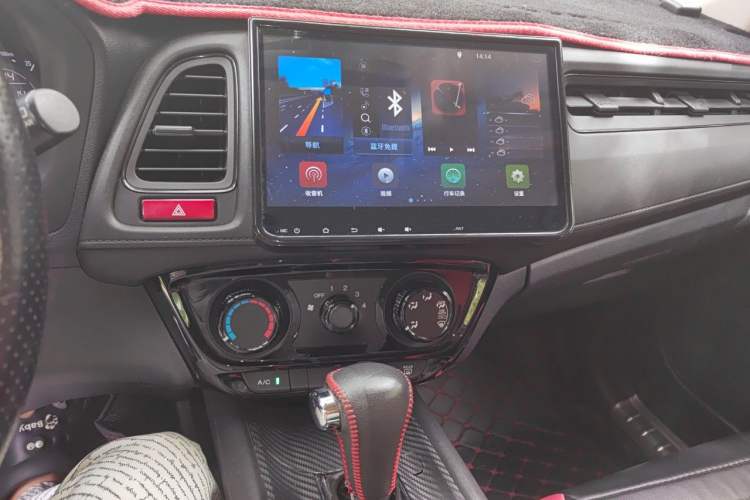 Used Honda Vezel 2015 1.5L CVT two-wheel drive Comfort trim Audio And AC Panel