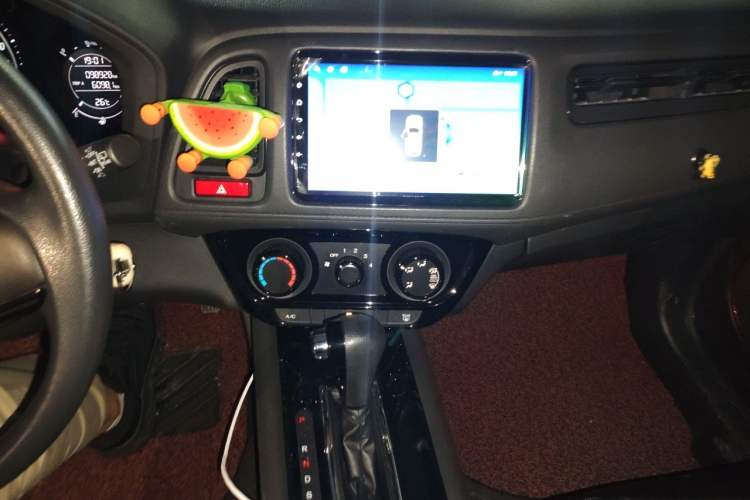 Used Honda Vezel 2015 1.5L CVT two-wheel drive Comfort trim Audio And AC Panel