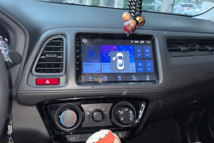Used Honda Vezel 2015 1.5L CVT two-wheel drive Comfort trim Audio And AC Panel