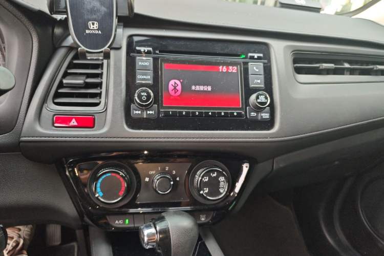 Used Honda Vezel 2015 1.5L CVT two-wheel drive Comfort trim Audio And AC Panel