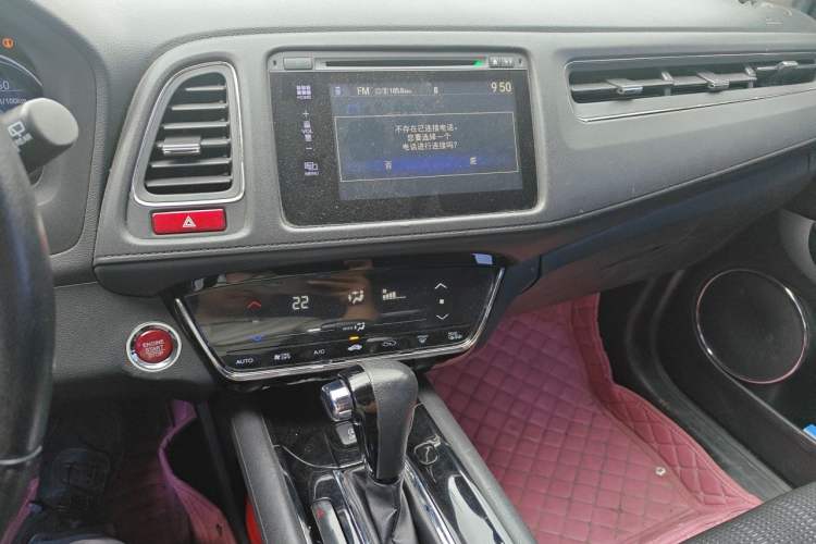 Used Honda Vezel 2015 1.8L CVT 2WD Luxury Model Audio And AC Panel