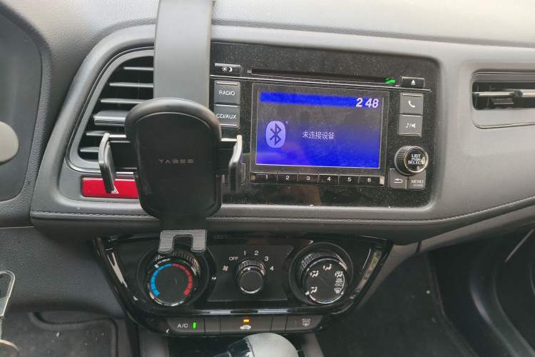 Used Honda Vezel 2015 1.8L CVT 2WD Elite Model Audio And AC Panel