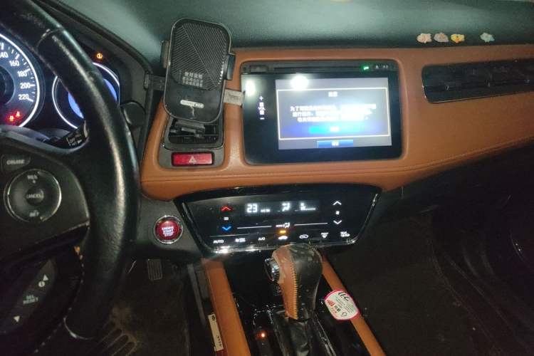 Used Honda Vezel 2015 1.8L CVT 2WD Luxury Model Audio And AC Panel
