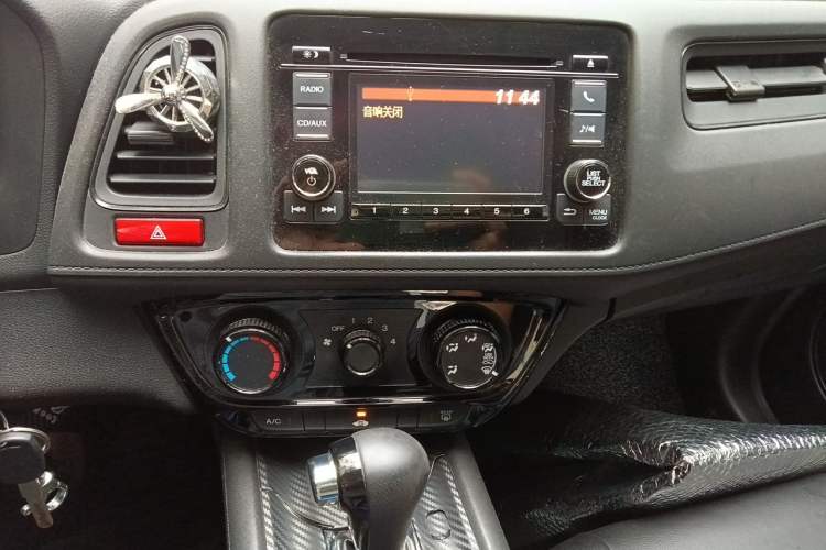 Used Honda Vezel 2015 1.5L CVT two-wheel drive Comfort trim Audio And AC Panel