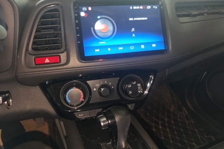Used Honda Vezel 2015 1.5L CVT two-wheel drive Comfort trim Audio And AC Panel