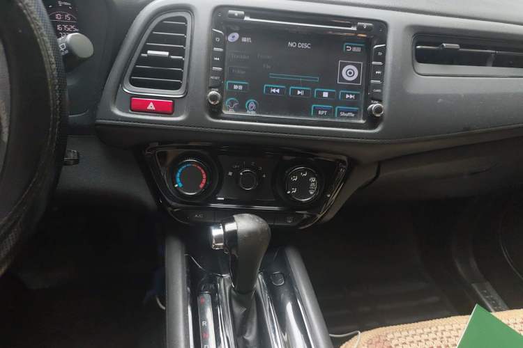 Used Honda Vezel 2015 1.5L CVT two-wheel drive Comfort trim Audio And AC Panel