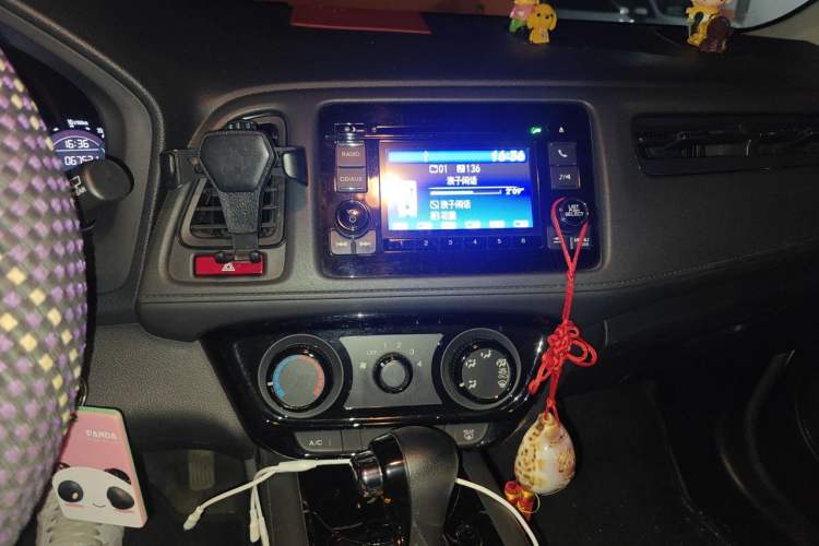 Used Honda Vezel 2015 1.5L CVT two-wheel drive Comfort trim Audio And AC Panel