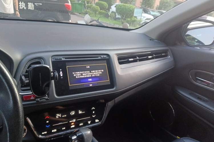 Used Honda Vezel 2015 1.8L CVT 2WD Luxury Model Audio And AC Panel