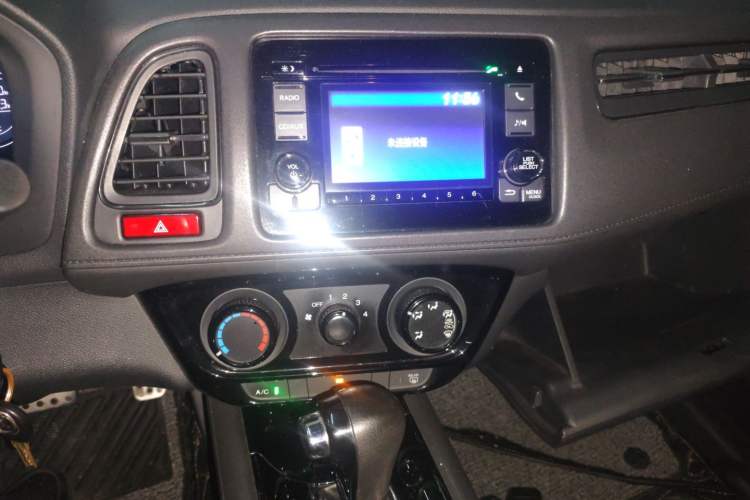 Used Honda Vezel 2015 1.8L CVT 2WD Elite Model Audio And AC Panel