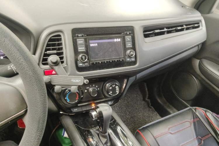 Used Honda Vezel 2015 1.5L CVT two-wheel drive Comfort trim Audio And AC Panel