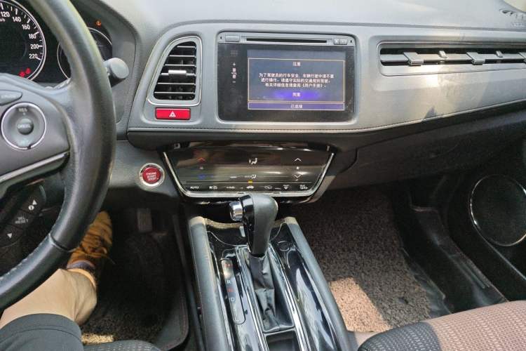 Used Honda Vezel 2015 1.8L CVT 2WD Luxury Model Audio And AC Panel