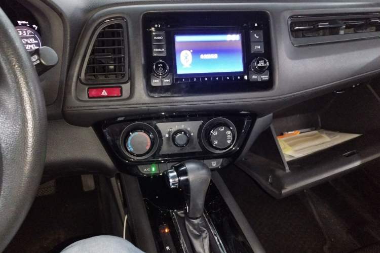 Used Honda Vezel 2015 1.5L CVT two-wheel drive Comfort trim Audio And AC Panel