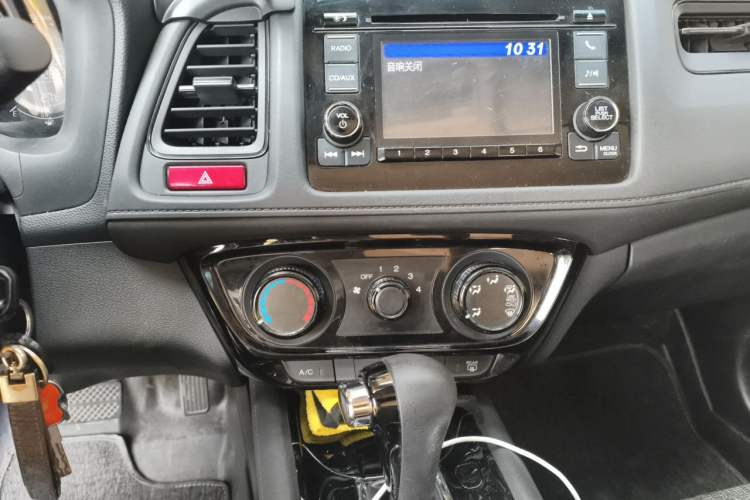 Used Honda Vezel 2015 1.5L CVT two-wheel drive Comfort trim Audio And AC Panel