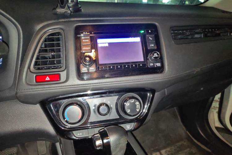 Used Honda Vezel 2015 1.5L CVT two-wheel drive Comfort trim Audio And AC Panel