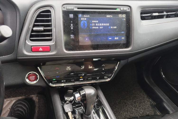 Used Honda Vezel 2015 1.8L CVT 2WD Luxury Model Audio And AC Panel