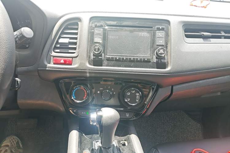 Used Honda Vezel 2015 1.5L CVT two-wheel drive Comfort trim Audio And AC Panel