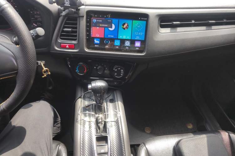 Used Honda Vezel 2015 1.5L CVT two-wheel drive Comfort trim Audio And AC Panel