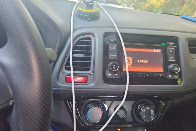 Used Honda Vezel 2015 1.5L CVT two-wheel drive Comfort trim Audio And AC Panel
