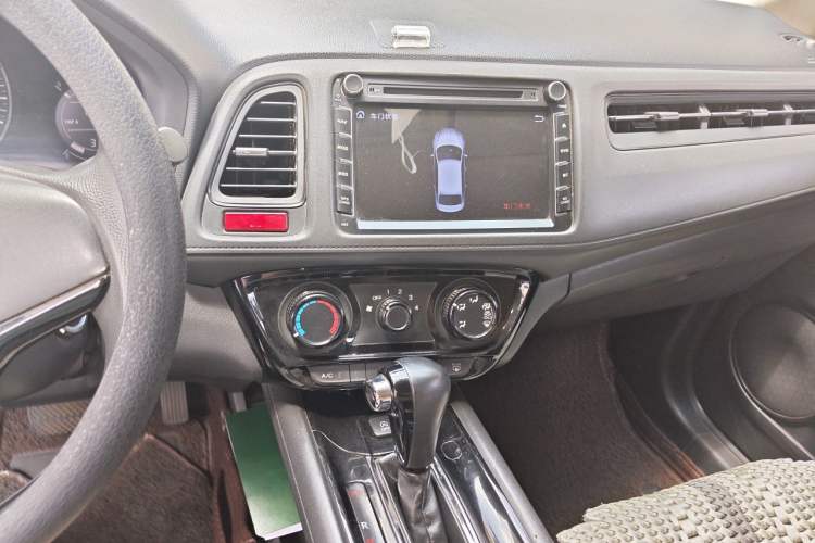 Used Honda Vezel 2015 1.8L CVT 2WD Elite Model Audio And AC Panel