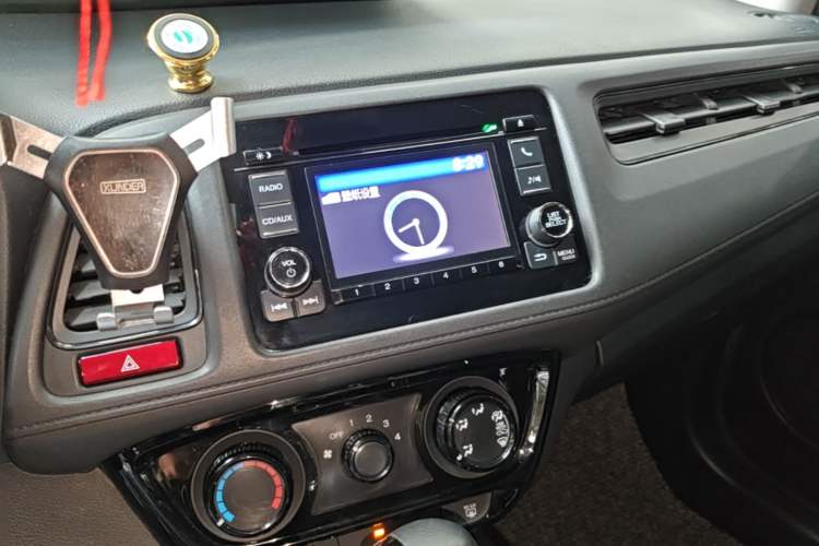Used Honda Vezel 2015 1.8L CVT 2WD Elite Model Audio And AC Panel