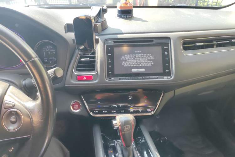Used Honda Vezel 2015 1.8L CVT Four-Wheel Drive Flagship Model Audio And AC Panel