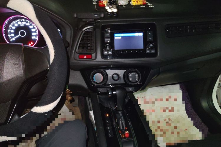 Used Honda Vezel 2015 1.5L CVT two-wheel drive Comfort trim Audio And AC Panel