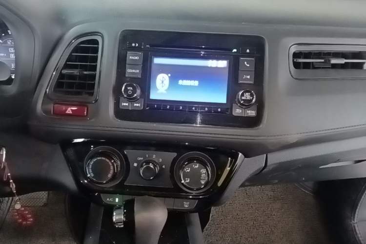 Used Honda Vezel 2015 1.5L CVT two-wheel drive Comfort trim Audio And AC Panel