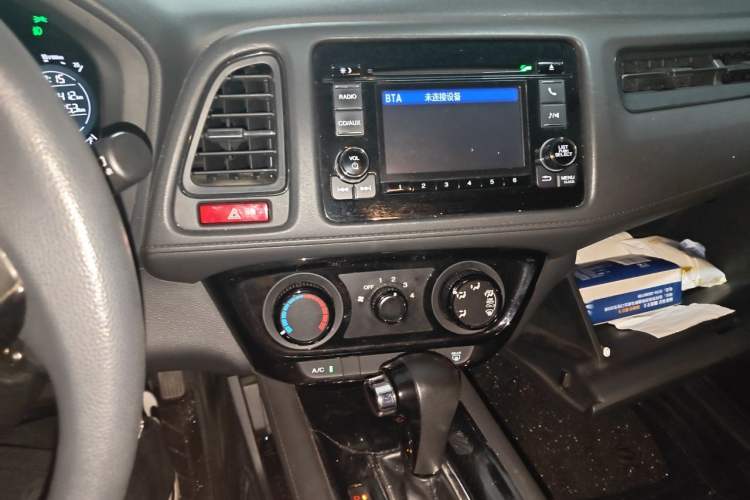 Used Honda Vezel 2015 1.5L CVT two-wheel drive Comfort trim Audio And AC Panel