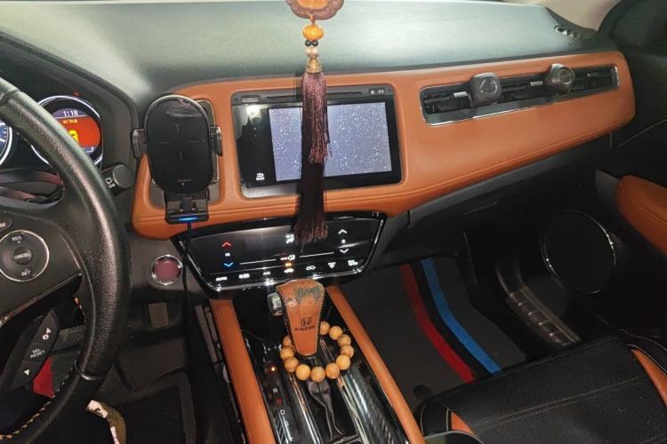 Used Honda Vezel 2015 1.8L CVT 2WD Luxury Model Audio And AC Panel