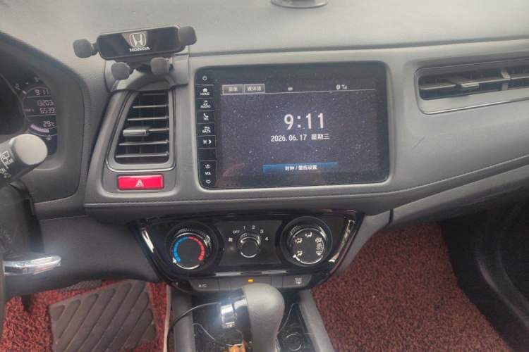 Used Honda Vezel 2015 1.5L CVT two-wheel drive Comfort trim Audio And AC Panel