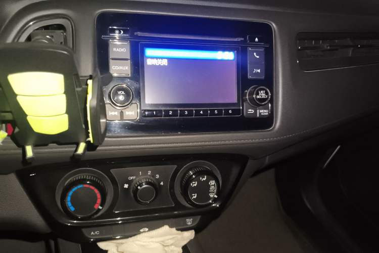 Used Honda Vezel 2015 1.5L manual two-wheel drive Comfort trim level Audio And AC Panel
