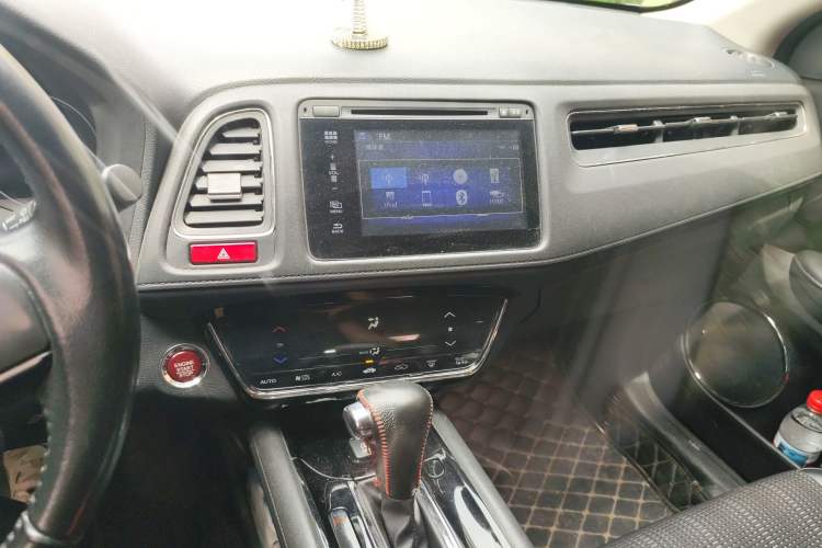Used Honda Vezel 2015 1.8L CVT 2WD Luxury Model Audio And AC Panel