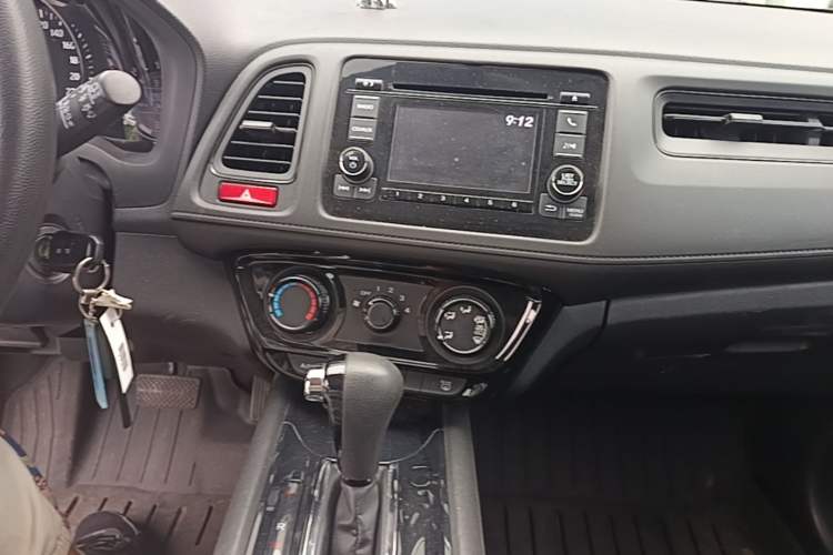 Used Honda Vezel 2015 1.5L CVT two-wheel drive Comfort trim Audio And AC Panel