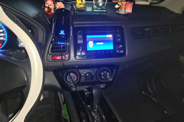 Used Honda Vezel 2015 1.5L CVT two-wheel drive Comfort trim Audio And AC Panel