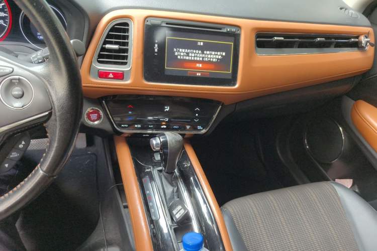 Used Honda Vezel 2015 1.8L CVT 2WD Luxury Model Audio And AC Panel
