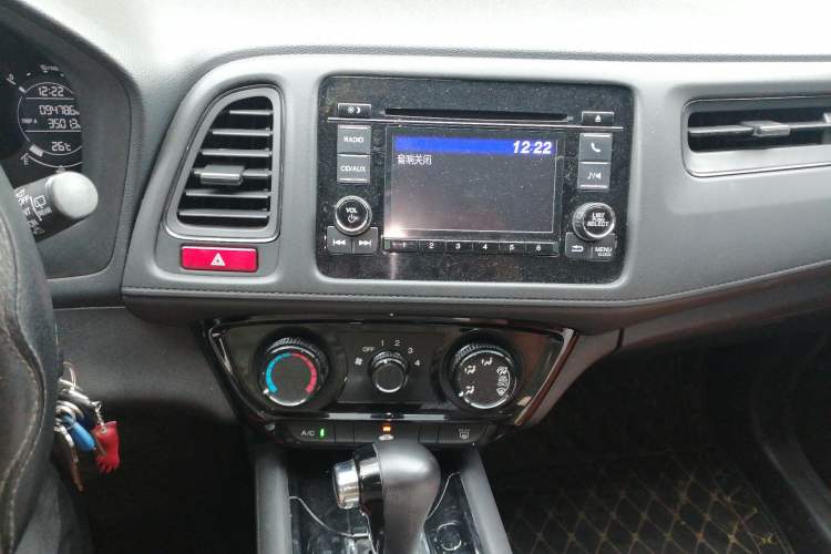 Used Honda Vezel 2015 1.5L CVT two-wheel drive Comfort trim Audio And AC Panel