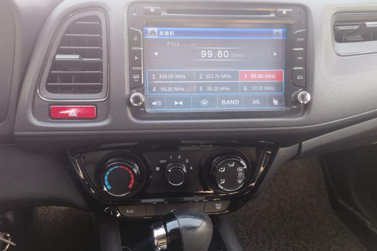 Used Honda Vezel 2015 1.8L CVT 2WD Elite Model Audio And AC Panel
