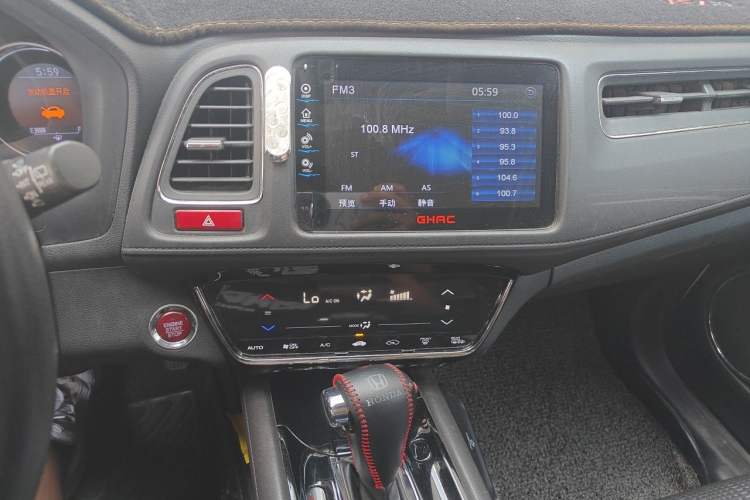 Used Honda Vezel 2015 1.8L CVT 2WD Luxury Model Audio And AC Panel