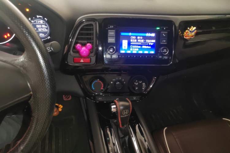 Used Honda Vezel 2015 1.5L CVT two-wheel drive Comfort trim Audio And AC Panel