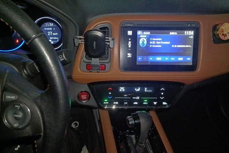 Used Honda Vezel 2015 1.8L CVT 2WD Luxury Model Audio And AC Panel