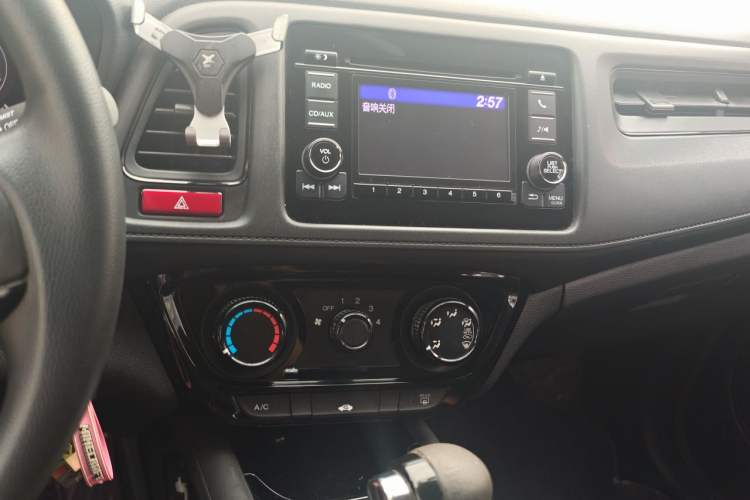 Used Honda Vezel 2015 1.5L CVT two-wheel drive Comfort trim Audio And AC Panel