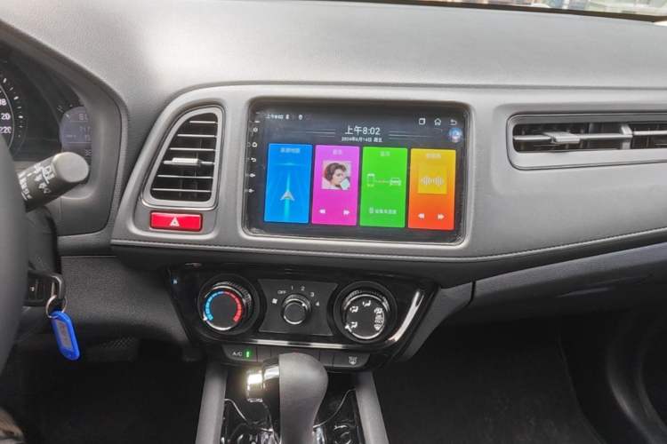 Used Honda Vezel 2015 1.5L CVT two-wheel drive Comfort trim Audio And AC Panel