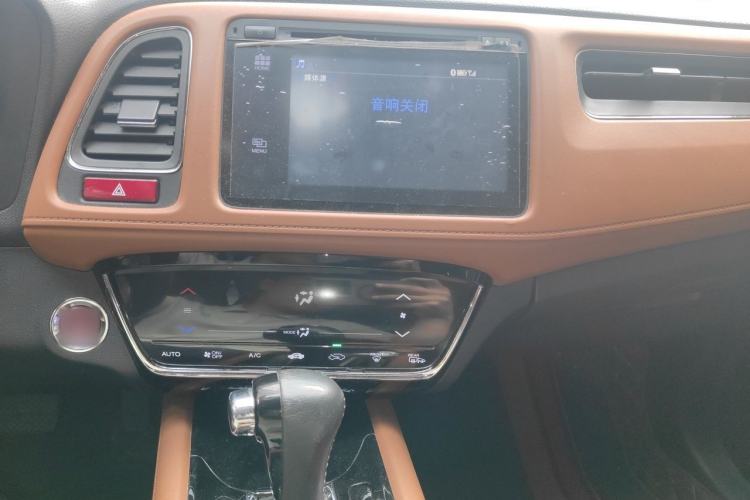Used Honda Vezel 2015 1.8L CVT 2WD Luxury Model Audio And AC Panel