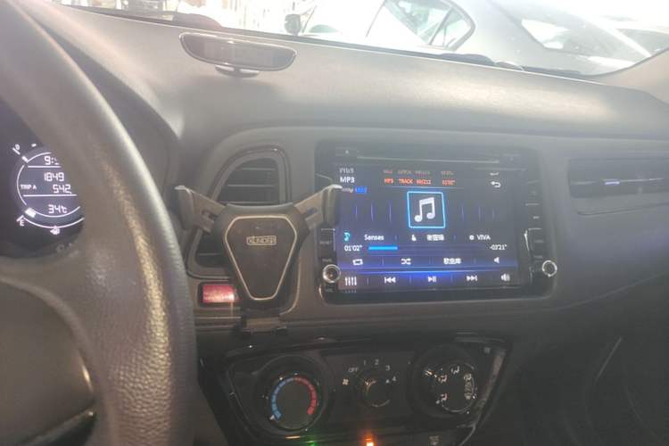 Used Honda Vezel 2015 1.8L CVT 2WD Elite Model Audio And AC Panel